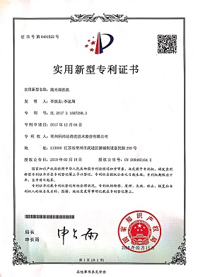 實用-拋光混洗機(jī).jpg